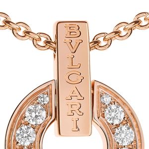 Bulgari Collar BVLGARI BVLGARI Diamantes en el Colgante y Oro Rosa 18k -  357312 - plazavendome