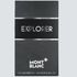 montblanc-perfume-explorer-edp-100ml-gsa-5700-3